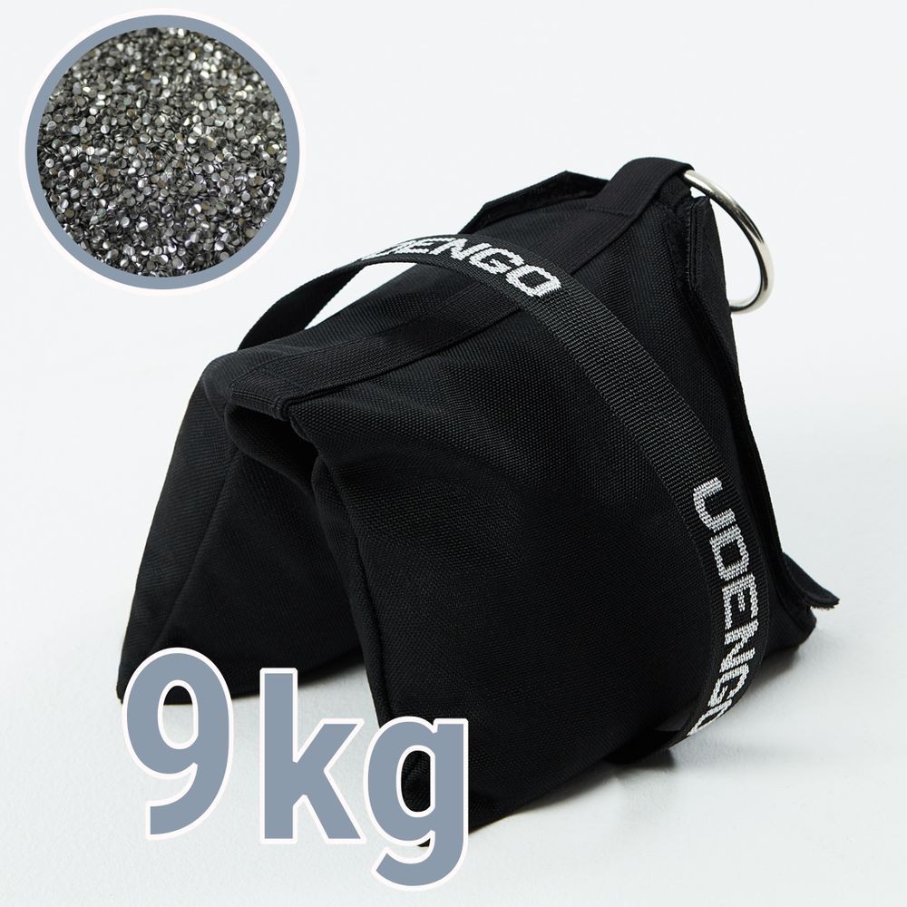 Edelstahl Stahl Gewicht Ballasttasche 9kg - Stainless Steel Shot Bag 9kg Udengo - Größe: 37 cm x 20 cm / 14,56 "x 7,87"Gewicht: 